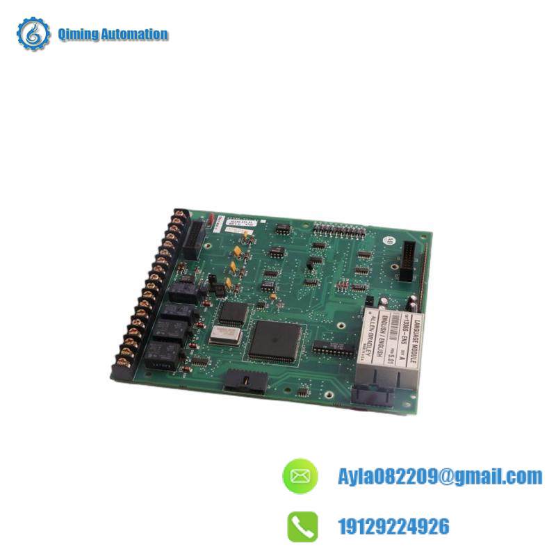 AB 1336S-EN5 42336-221-51 Language Module Kit