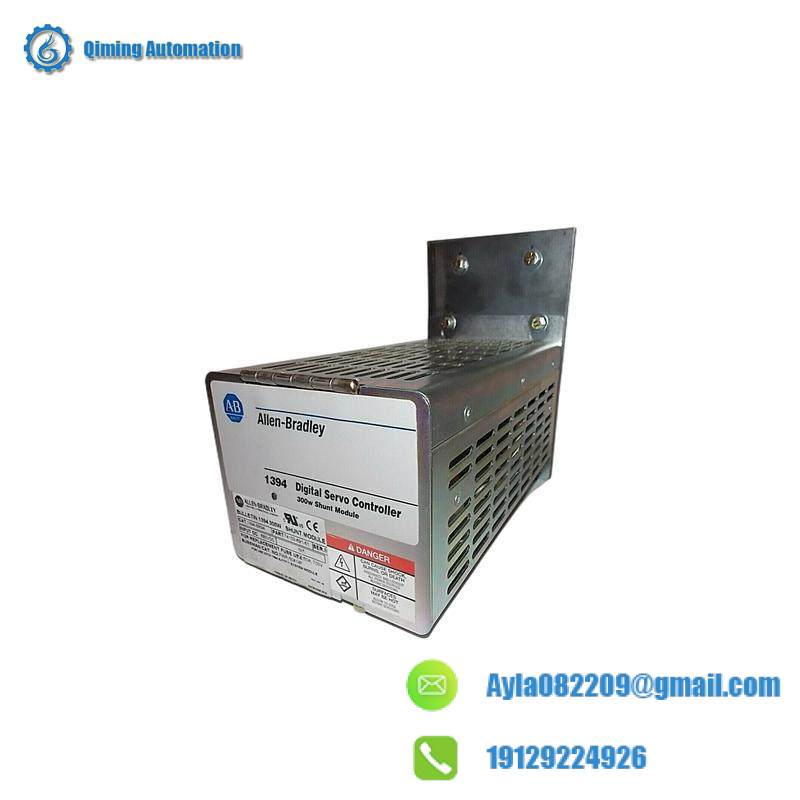 AB 1394-SR9A DIGITAL SHUNT MODULE
