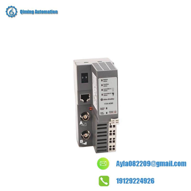 AB 1734-ACNR I/O ControlNet Adapter Module
