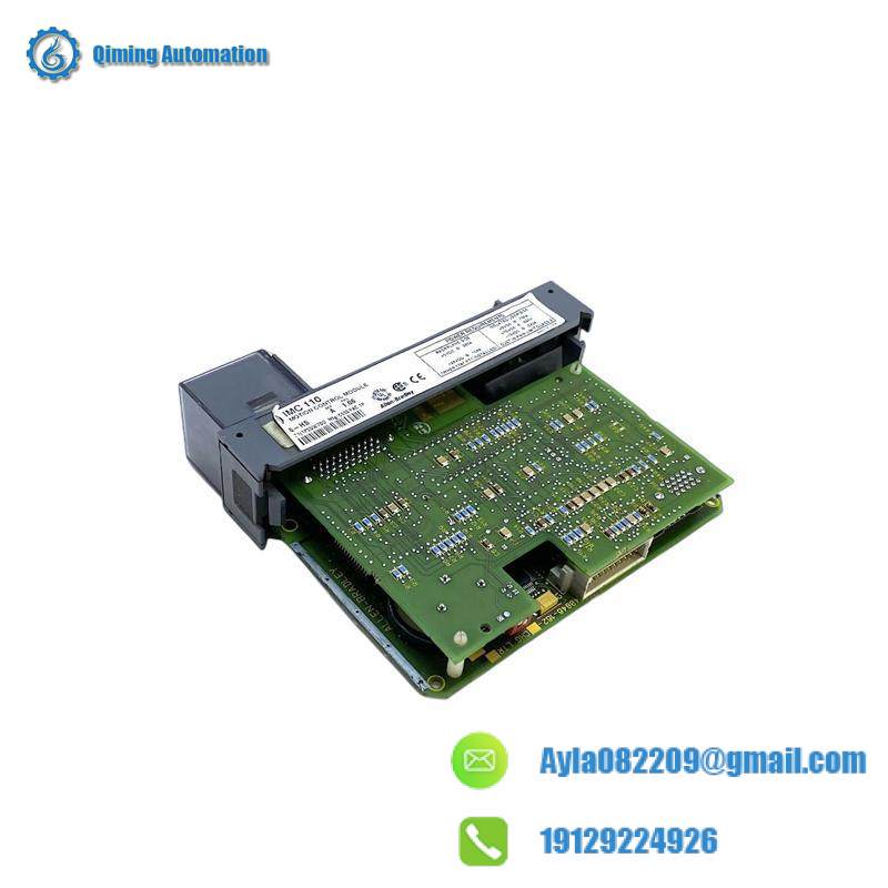 AB 1746-HS MOTION MODULE