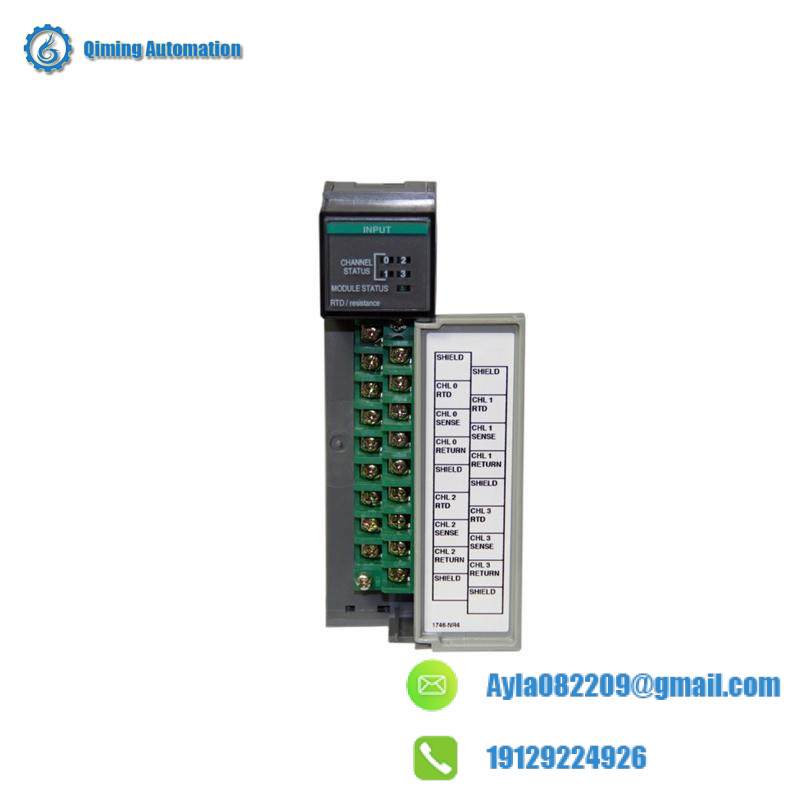  1756-CNBR Redundant Bridge Module 