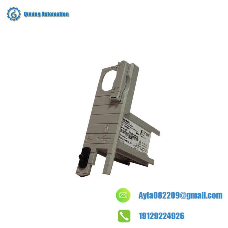 AB 1791D-16B0X Inputs Expansion
