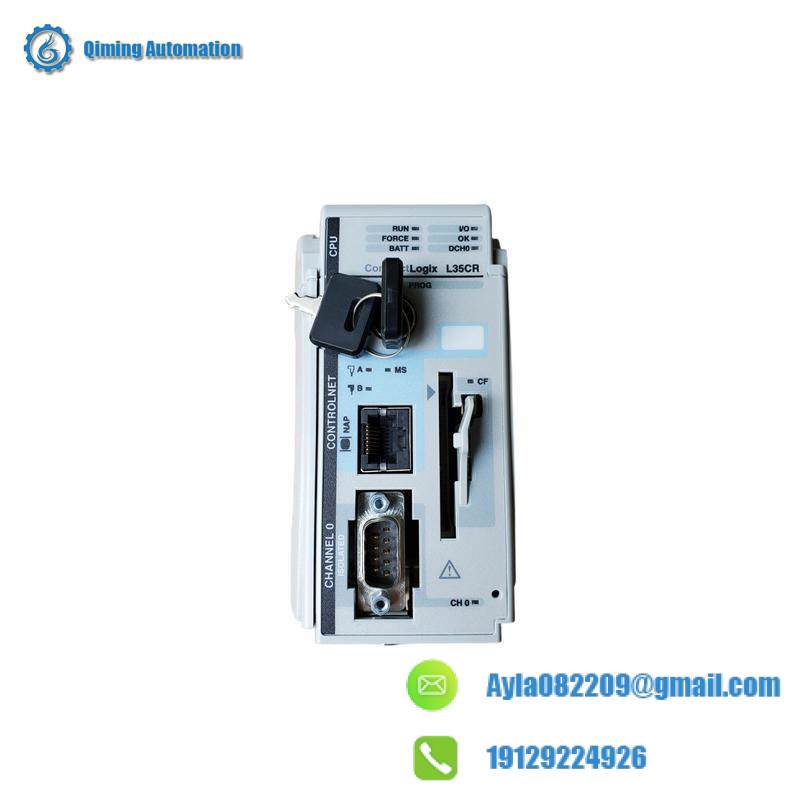 AB 1769-L35CR CTLOGIX CONTROLNET REDUNDANT PROCESSOR