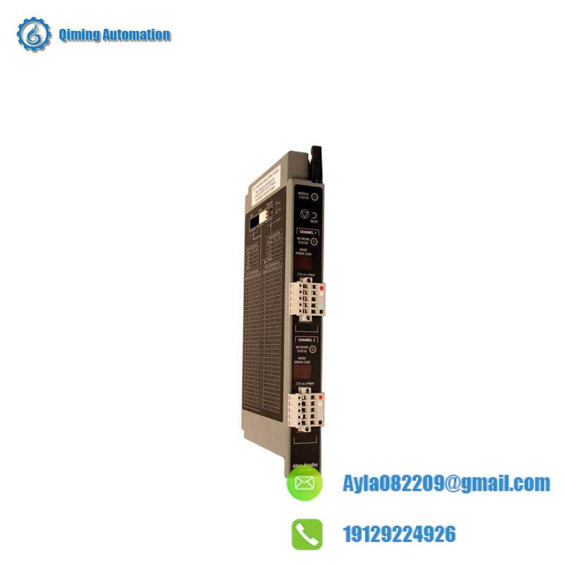 AB 1771-SDN SCANNER MODULE