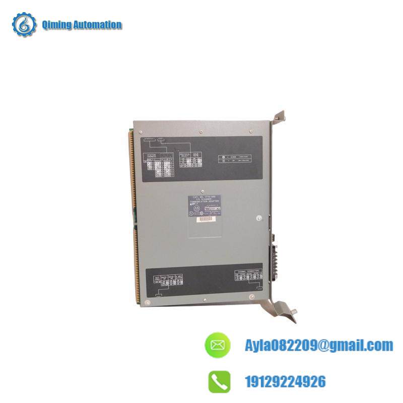 AB 1775-SR I/O Scanner Module