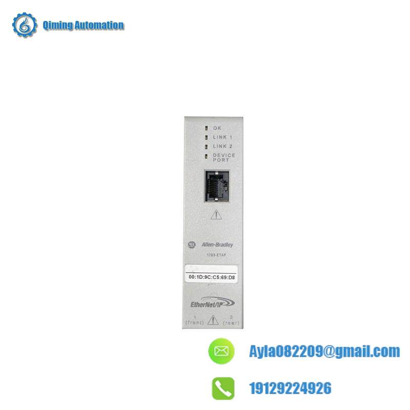 AB 1783-ETAP EMBEDDED SWITCH
