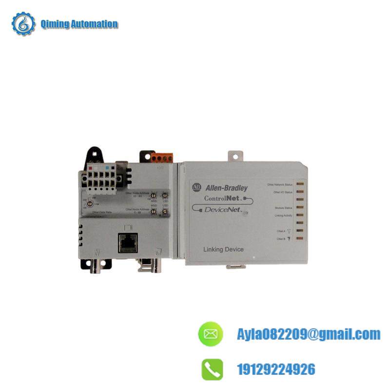 AB 1788-CN2DN COMMUNICATIONS ADAPTER