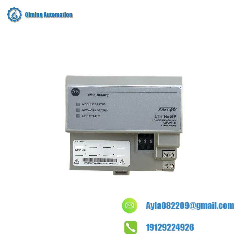 AB 1794-AENT ADAPTER KIT