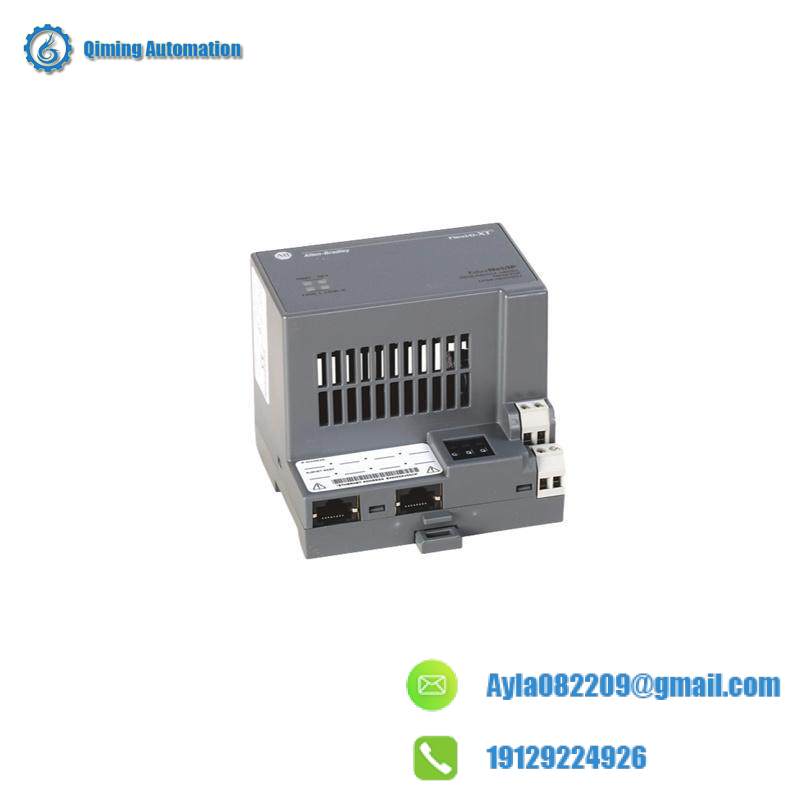 AB 1794-AENTRXT adapter module