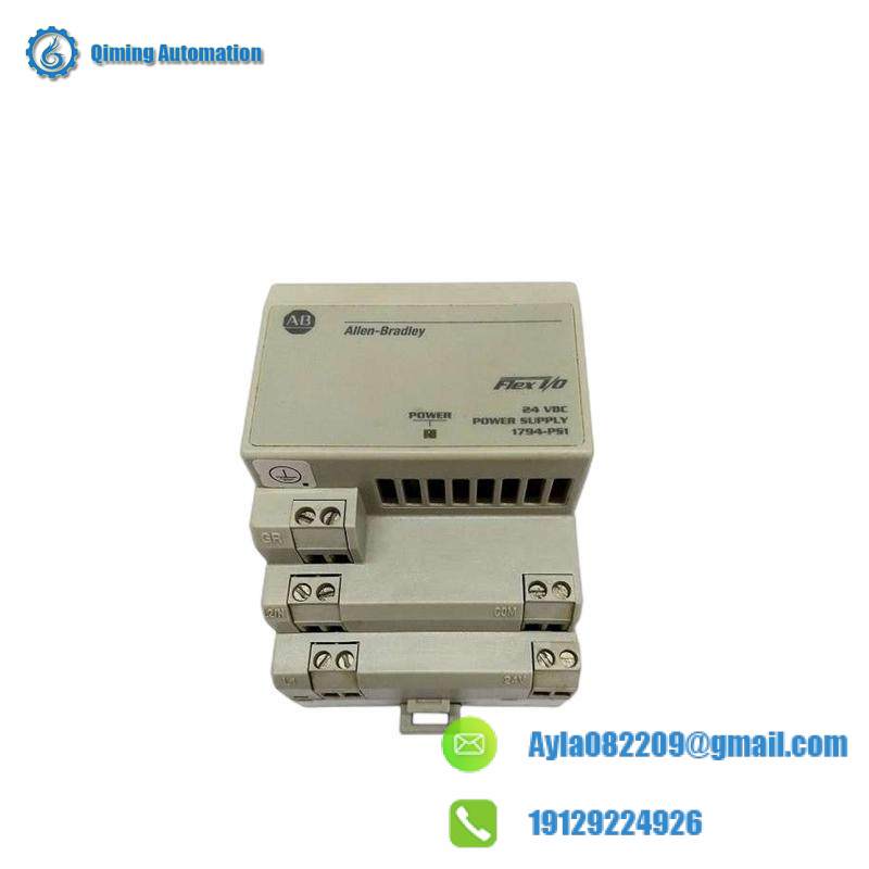 AB 1794-PS1 POWER SUPPLY MODULE