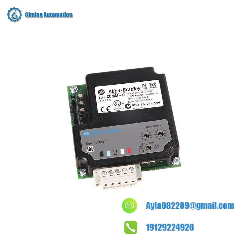 AB 20-COMM-D0 COMMUNICATION ADAPTER