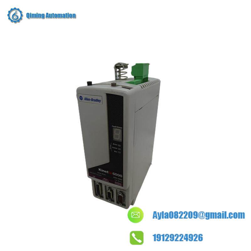 AB 2094-AM02 AXIS MODULE