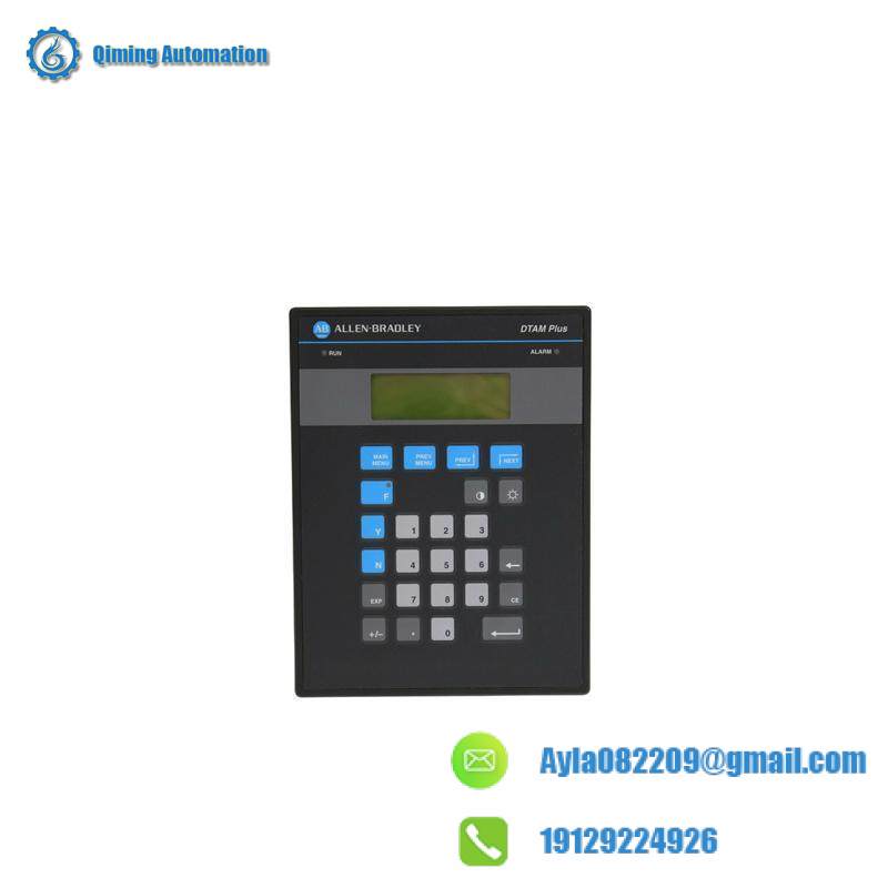  1305-BA09A-HA2 AC DRIVE