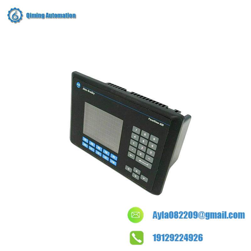 AB 2711-B6C1 operator terminal