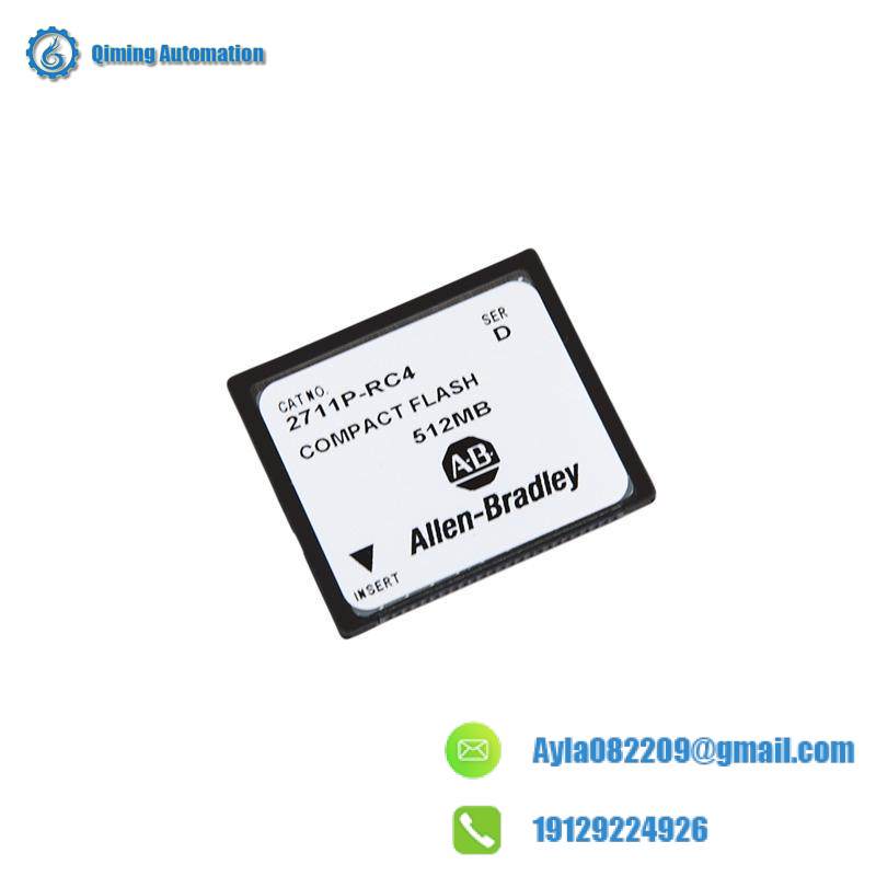 AB 2711P-RC4 PANELVIEW PLUS