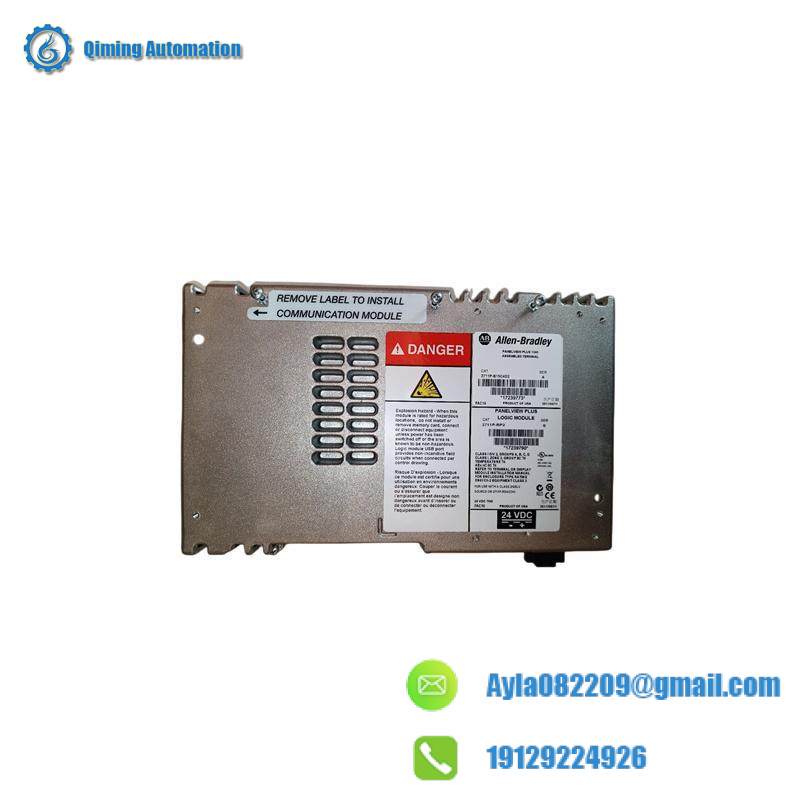 AB 2711P-RP2 LOGIC MODULE