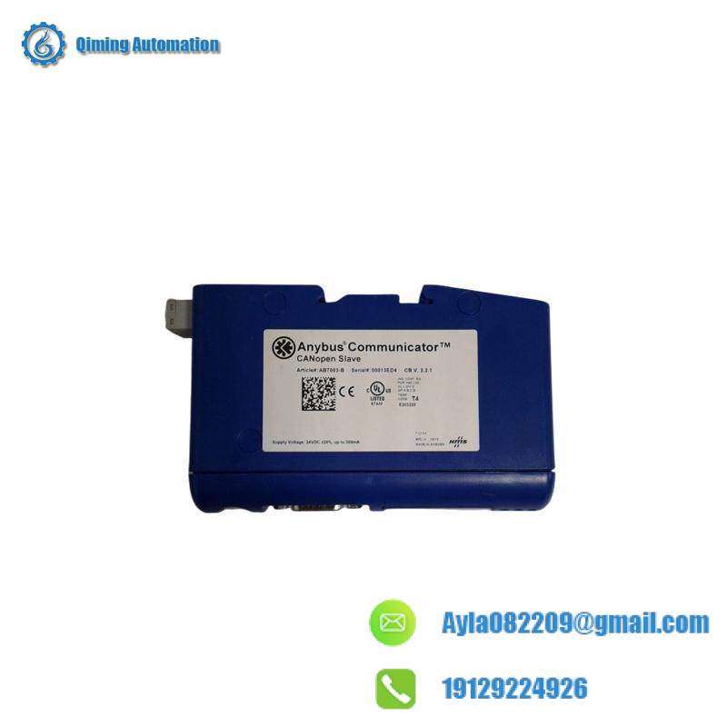AB AB7003-B CANOPEN CONVERTER