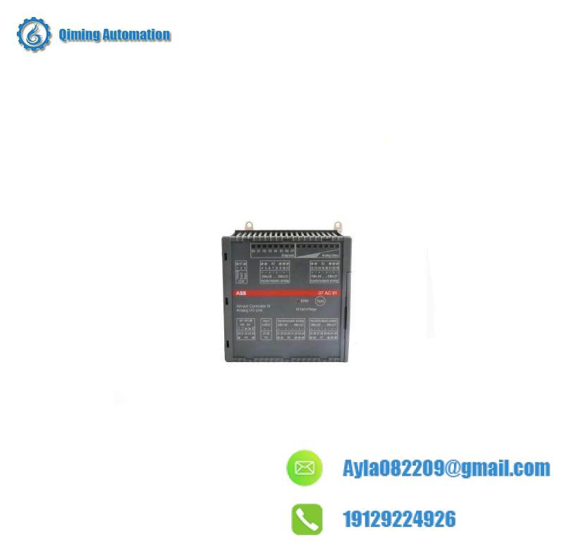 ABB 07AC91 12 GJR5252300R0101 ANALOG I/O UNIT