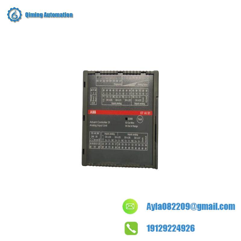 ABB 07AI91 GJR5251600R0278 Analog I/O module