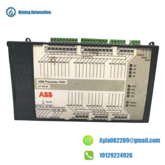 ABB 07KR91 GJR5250000R0101