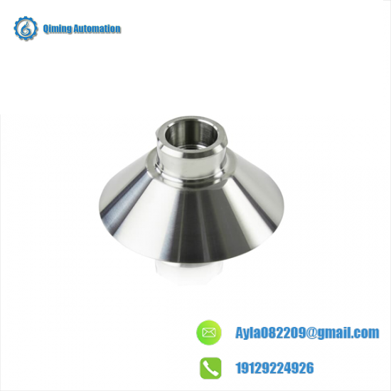ABB 1N2140 BELL CUP