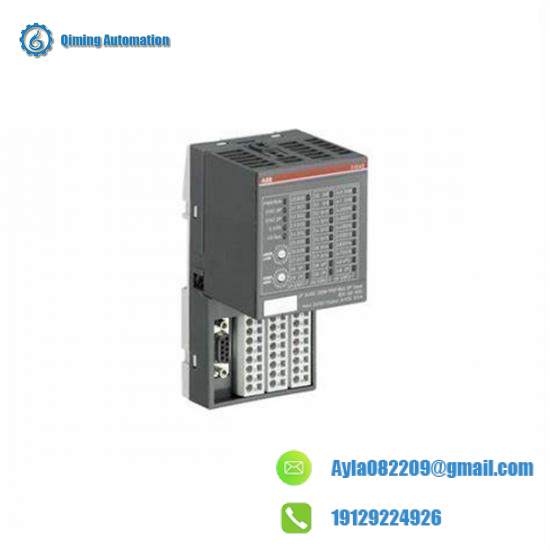ABB 1SAP220500R3001 Bus Module