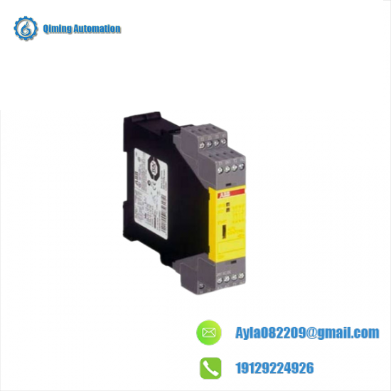 ABB 1SAR501331R0001 Module