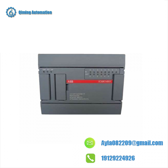 ABB 1SBP260052R1001 Avant Controller