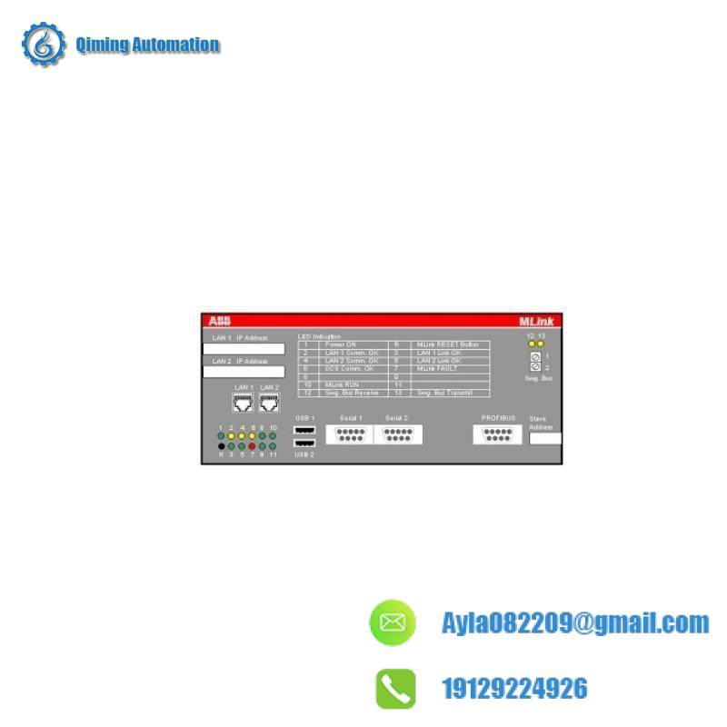 AB 2711P-K6C5D Panelview Plus 600 series operator