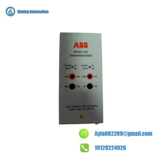 ABB 2VAA008281R001  Power Supply