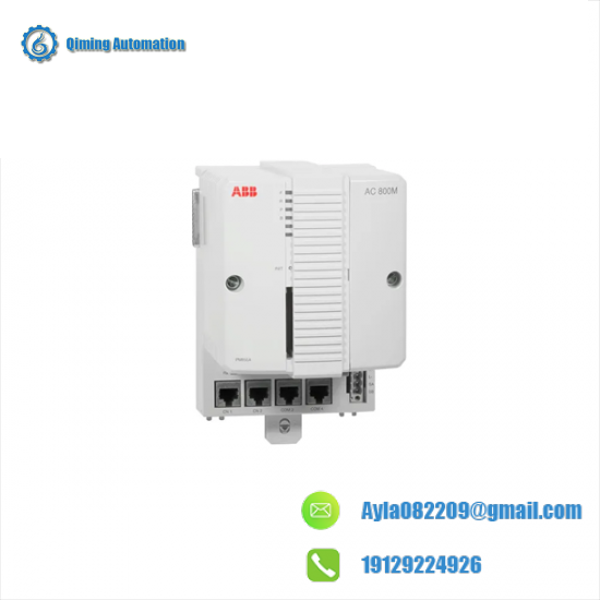 ABB 3BDH000607R1 Controller