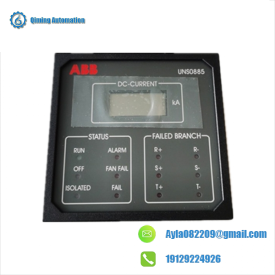 ABB 3HAC029249-001