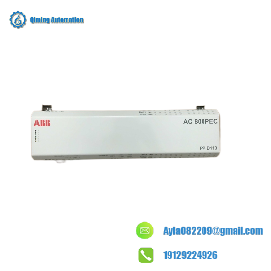 ABB 3BHE023784R2530  DCS Module