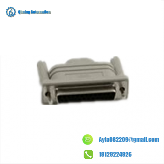 ABB 3BSC950193R1 EX-Bus Terminator