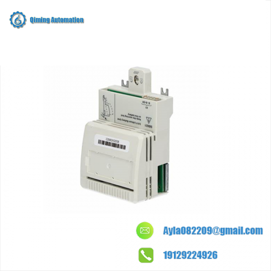 ABB 3BSE018109R1 Battery Unit
