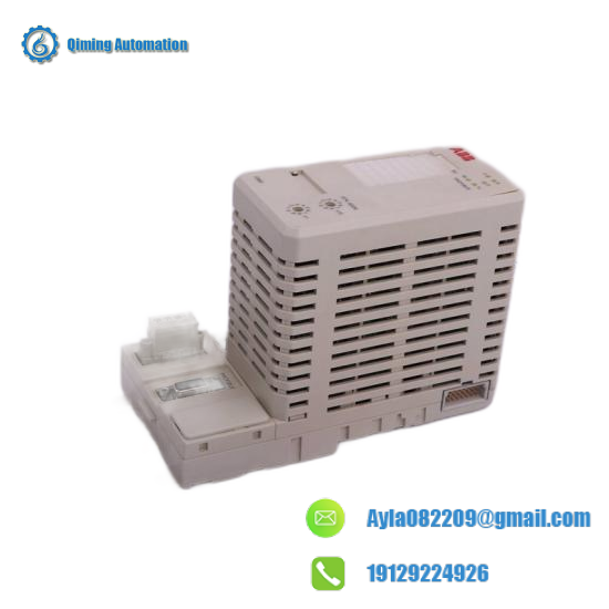 ABB 3HAC025851-001