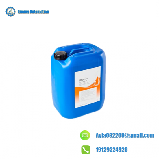 ABB 3HAC032140-004 Lubricating oil TMO