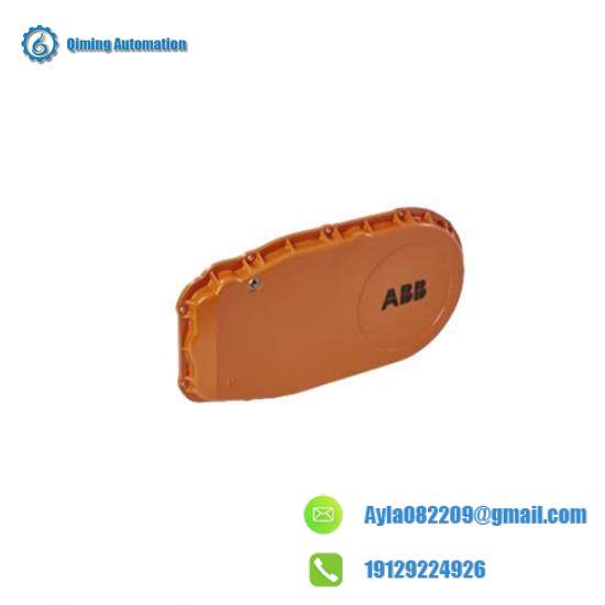 ABB 3HAC7017-1 Cover axis 5