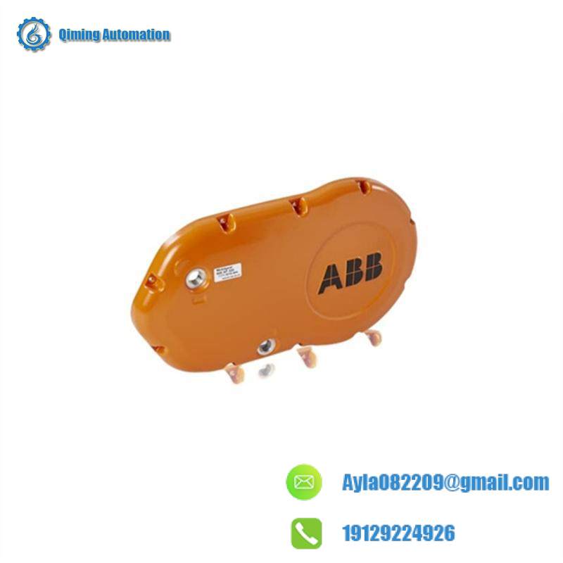 ABB 3HAC8081-10 Cover with gasket