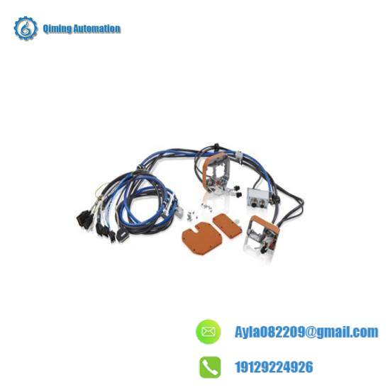 ABB 3HAC93301 Upper arm cable