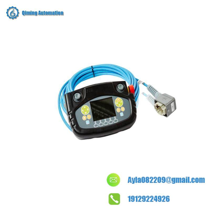 ABB 07LE90A1 Battery
