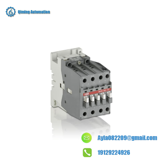 ABB Bailey IMMFC04 Multifunction Controller
