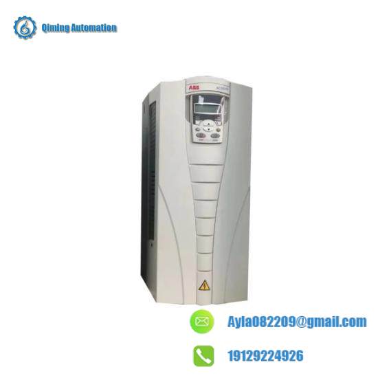 ABB PFEA113-20 3BSE050092R20