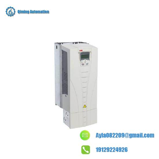 ICS Triplex Trusted T8232