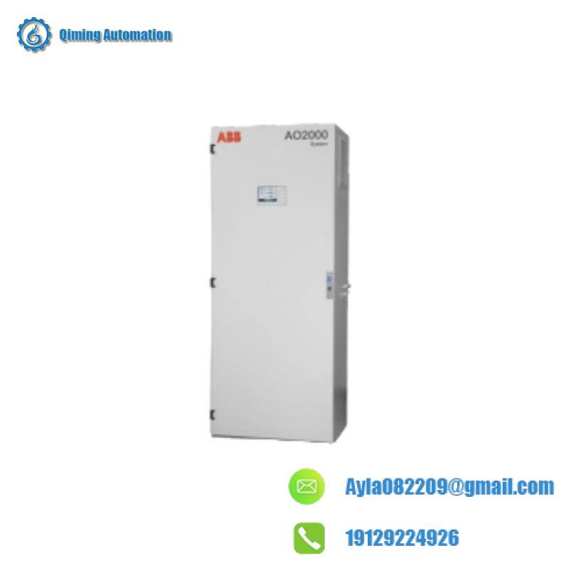 ABB AO2000 Integrated analyzer system