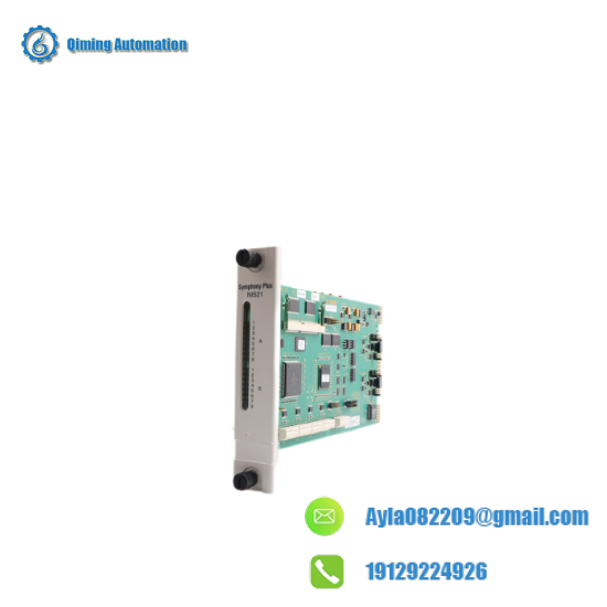 ABB Bailey SPNIS21 DCS Module