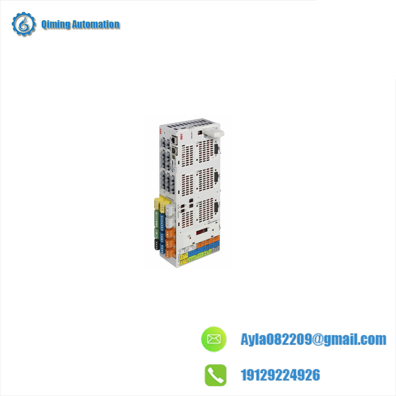 ABB BCU-02 Control unit