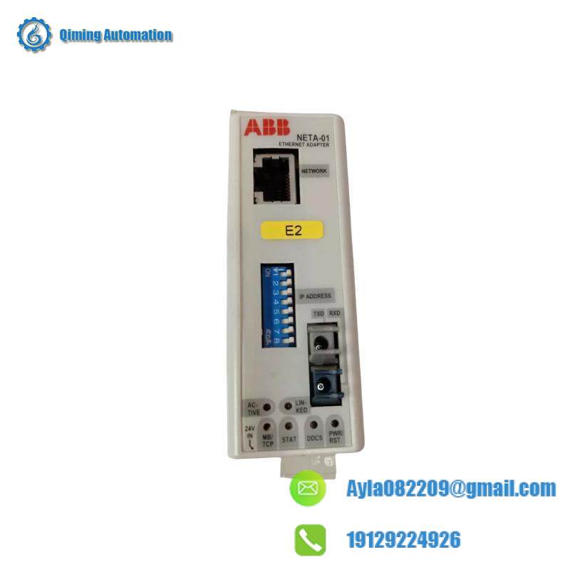 ABB BE02+HIEE40110R0002-MODIFICATION-UM