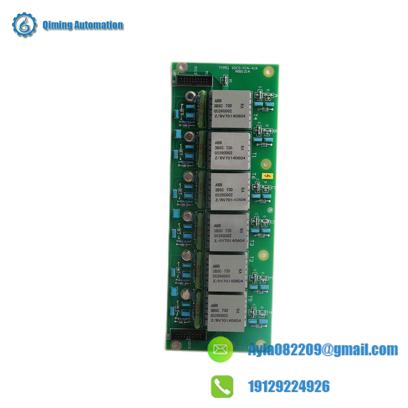 ABB Branching Unit NDBU-85C 