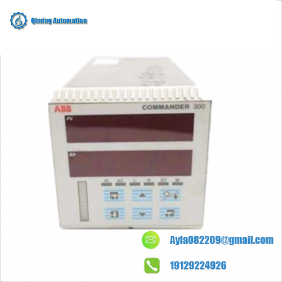 ABB C300/0010/STD Universal Process Controller